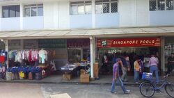 Clementi West Street 2 (D5), Shop House #561013341